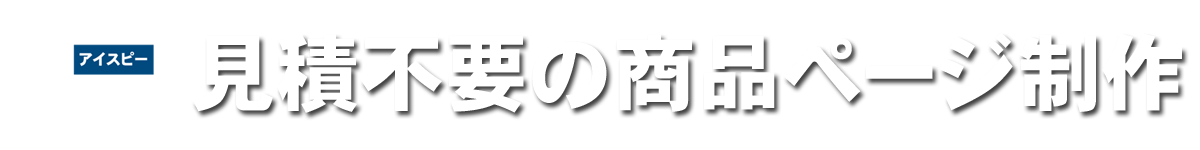 AIsupee