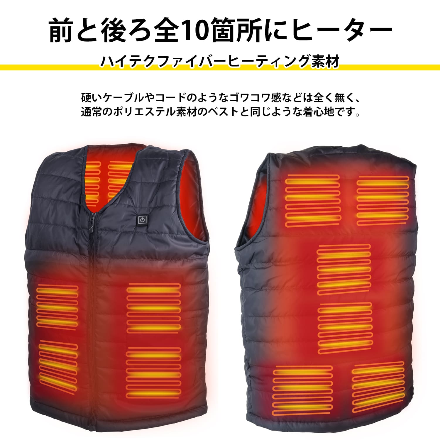 amazonカタログ画像（衣類）サンプル