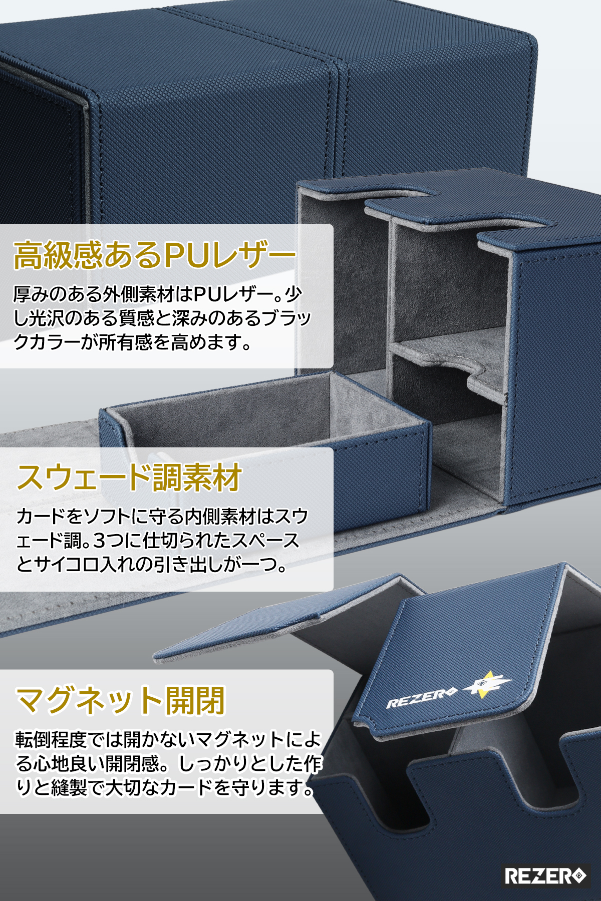 amazonカタログ縦長画像作成（ホビー）サンプル-5