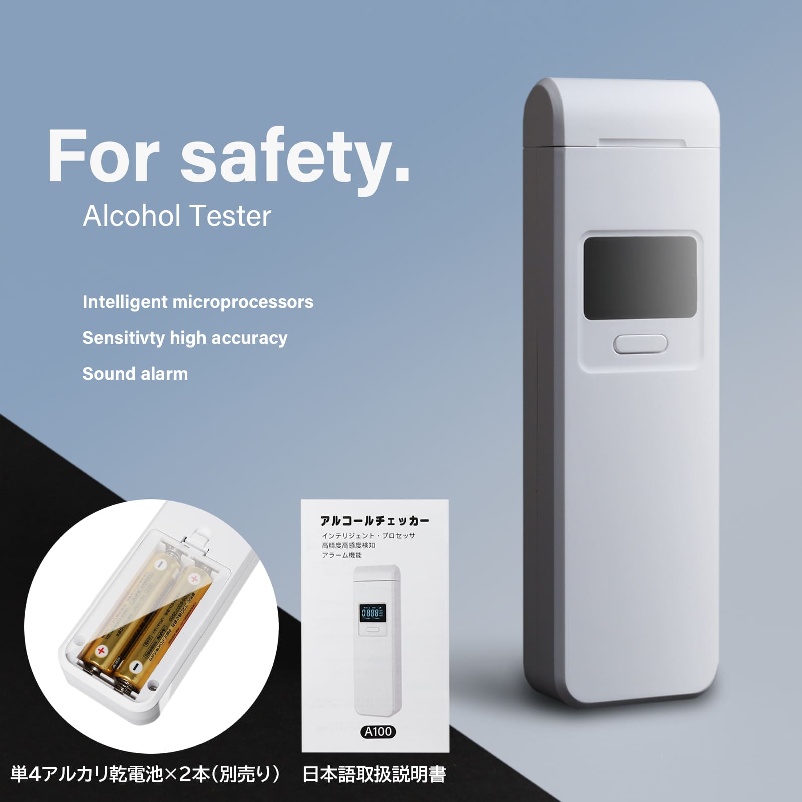 amazon商品画像デザイン(生活用品)サンプル