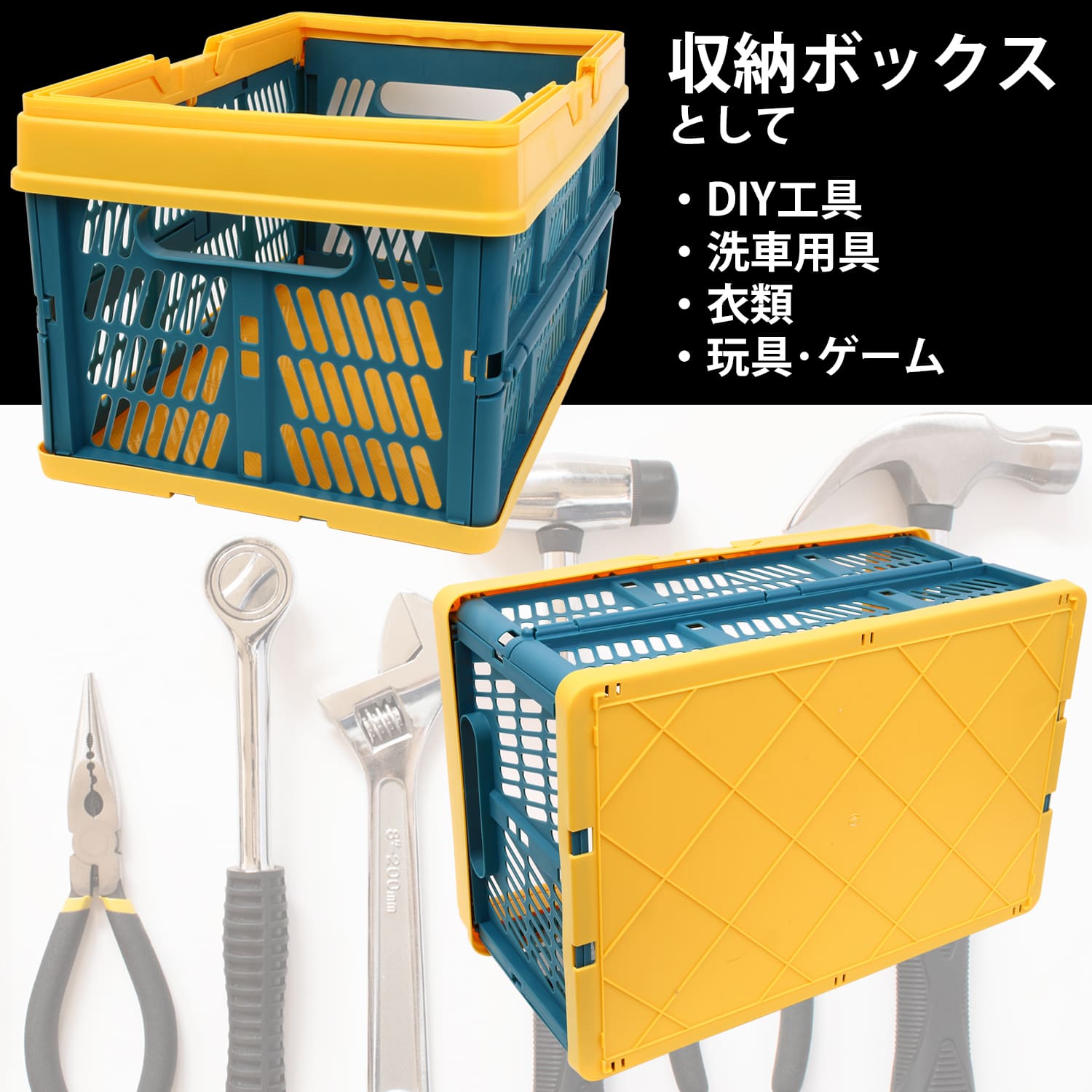 商品画像作成 バスケット サブ画像